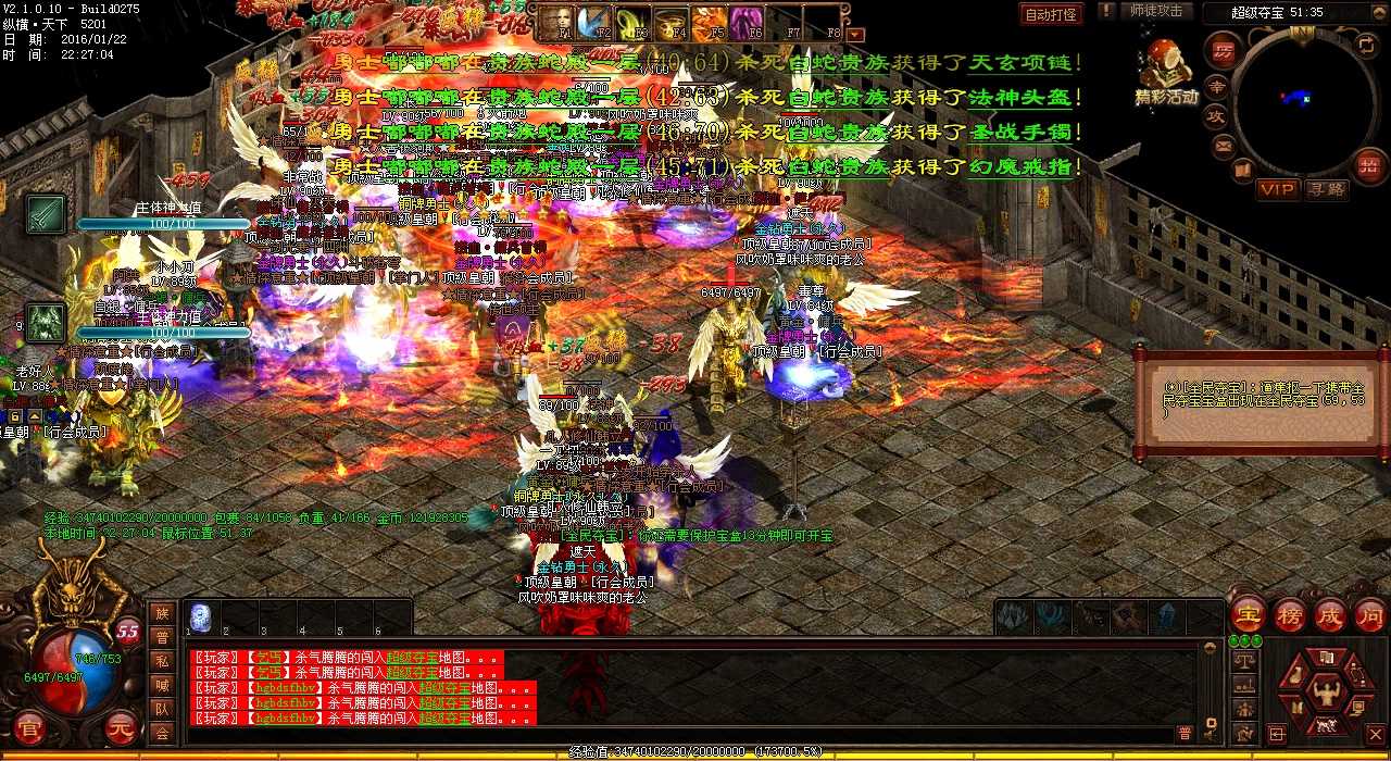 提升红魔套装实力:热血传奇sf战士新手必看!