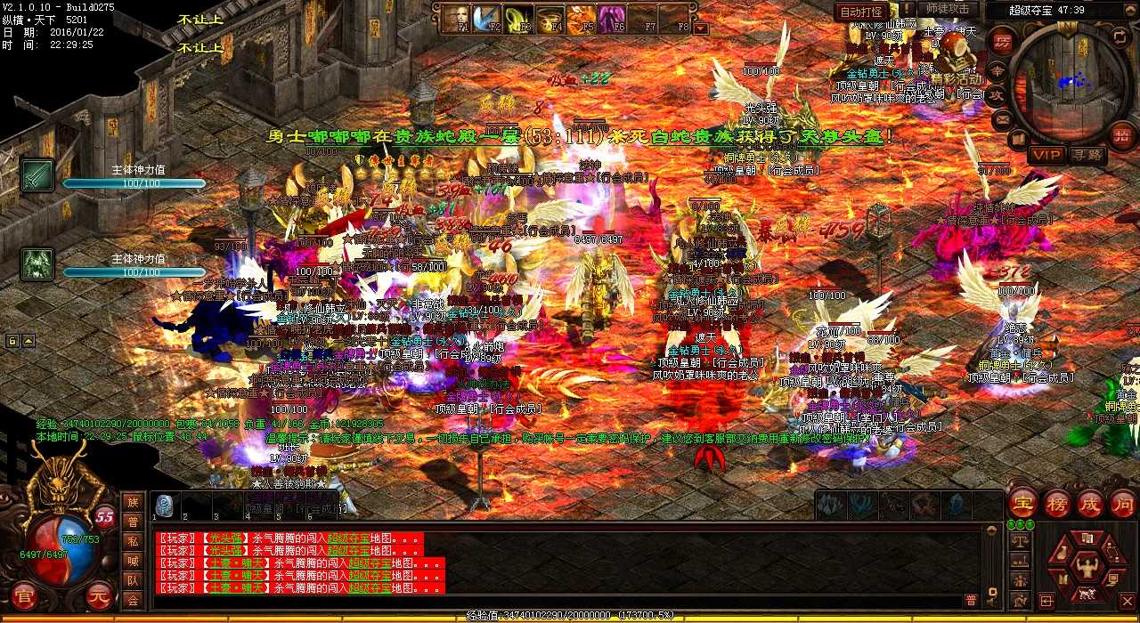高效升级攻略分享——迷失高级武士必看!