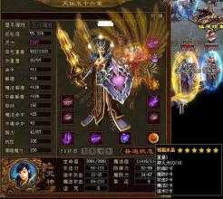 重击狂尸霸,让你在热血传奇私服中畅快战斗!