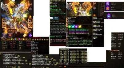 释放狮子吼:困魔咒效果再升级!