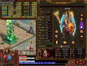 重磅来袭!热血传奇私服圣地使者大揭秘!
